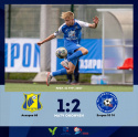 ЮФЛ-1 | 11 тур Ростов 1:2 Алмаз-Антей 2007